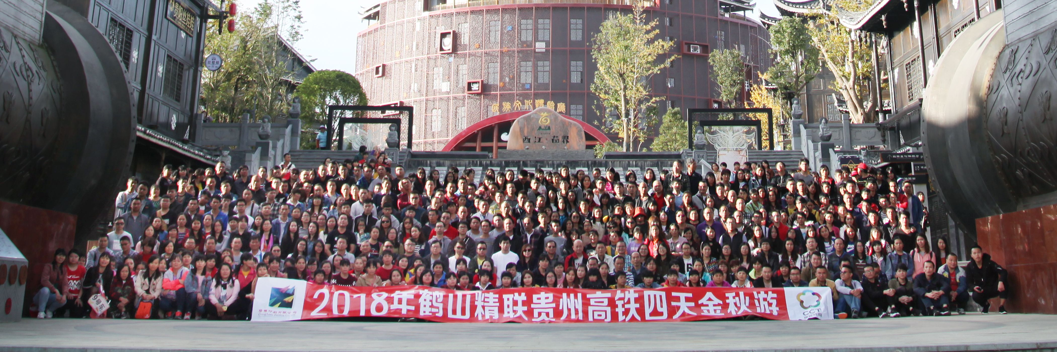 贝博BB
印刷文娱活动